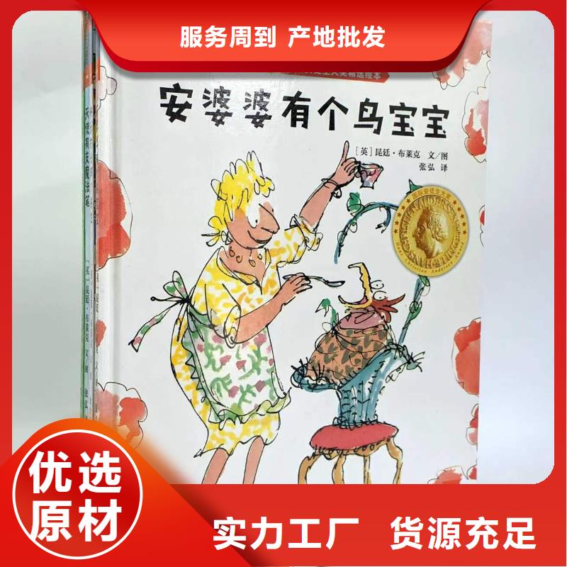 逻辑狗批发视频-逻辑狗批发(慧雅文源)覆盖地域湖南省株洲市茶陵|攸县|长沙|张家界|岳阳|衡阳