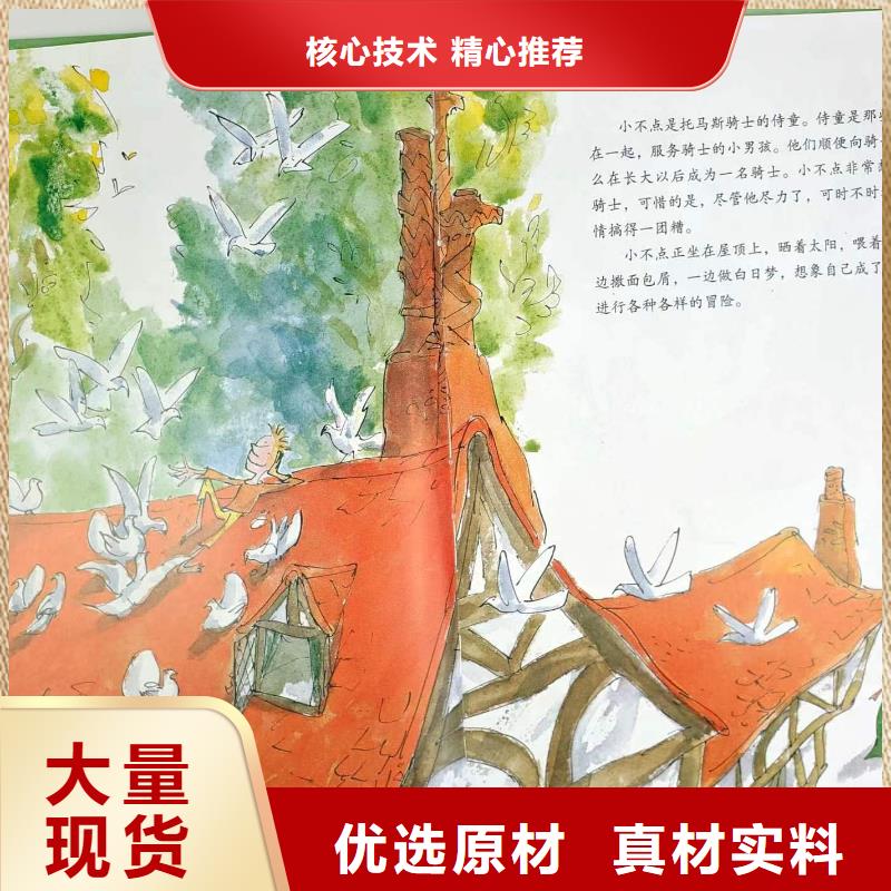 逻辑狗批发视频-逻辑狗批发(慧雅文源)覆盖地域湖南省株洲市茶陵|攸县|长沙|张家界|岳阳|衡阳