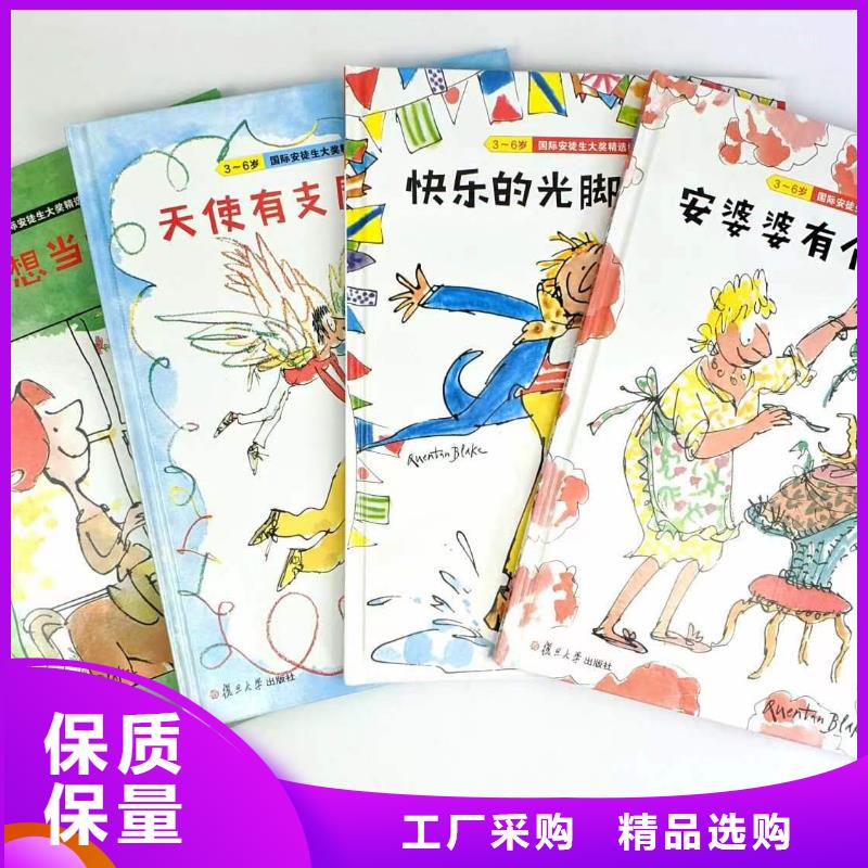 逻辑狗批发视频-逻辑狗批发(慧雅文源)覆盖地域湖南省株洲市茶陵|攸县|长沙|张家界|岳阳|衡阳