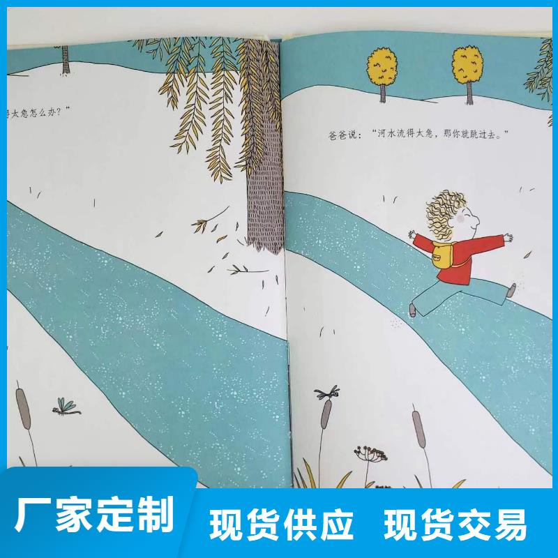 逻辑狗批发视频-逻辑狗批发|福建省南平市|顺昌|建瓯|宁德|厦门|三明|漳州|莆田|福州