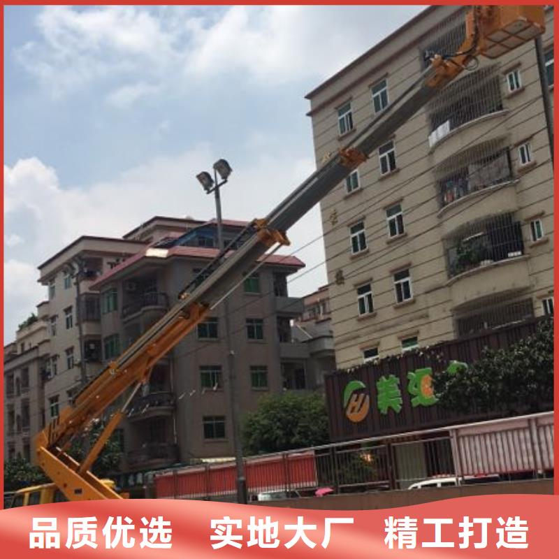 高空作业车租赁视频-高空作业车租赁|佳木斯市|富锦|东风|哈尔滨|绥化|黑河|大兴安岭|齐齐哈尔