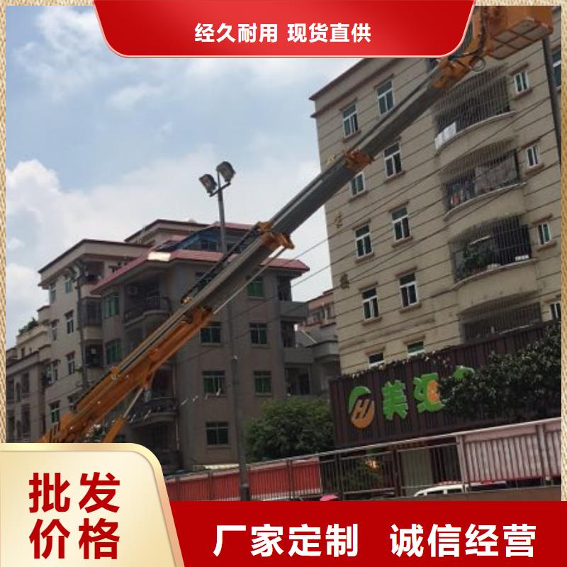 高空作业车租赁视频-湖南省众誉高空作业车租赁可服务区域郴州|株洲|邵阳|岳阳|衡阳|湘西等