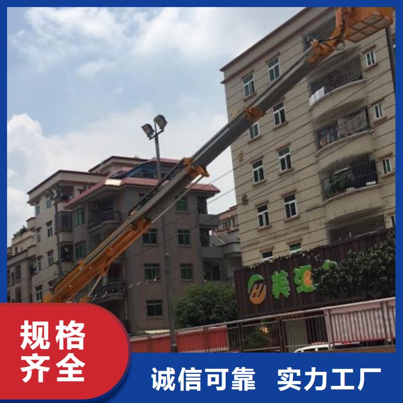 高空作业车_【高空作业车租赁】老品牌厂家-可发货到遂平|上蔡|周口|濮阳|洛阳|信阳