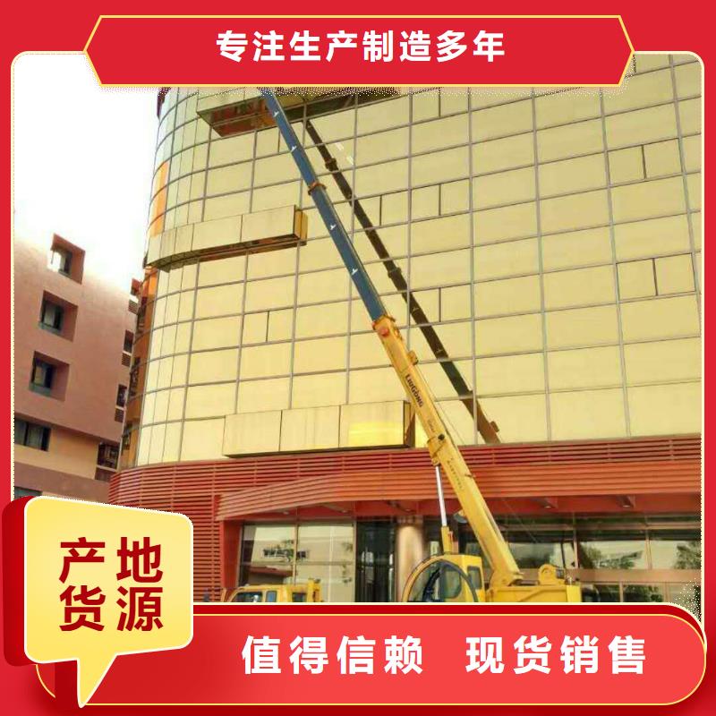 高空作业车_【高空作业车租赁】老品牌厂家-可发货到遂平|上蔡|周口|濮阳|洛阳|信阳