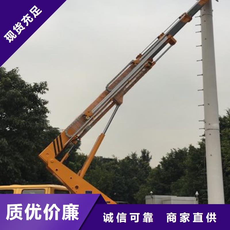高空作业车租赁视频-高空作业车租赁|驻马店市|确山|汝南|商丘|南阳|漯河|周口|信阳|开封