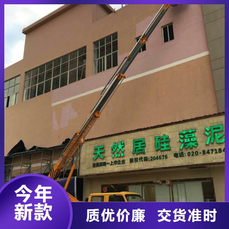 高空作业车租赁视频-高空作业车租赁|驻马店市|确山|汝南|商丘|南阳|漯河|周口|信阳|开封