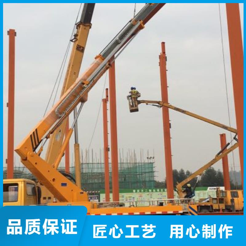高空作业车租赁视频-湖南省众誉高空作业车租赁可服务区域郴州|株洲|邵阳|岳阳|衡阳|湘西等