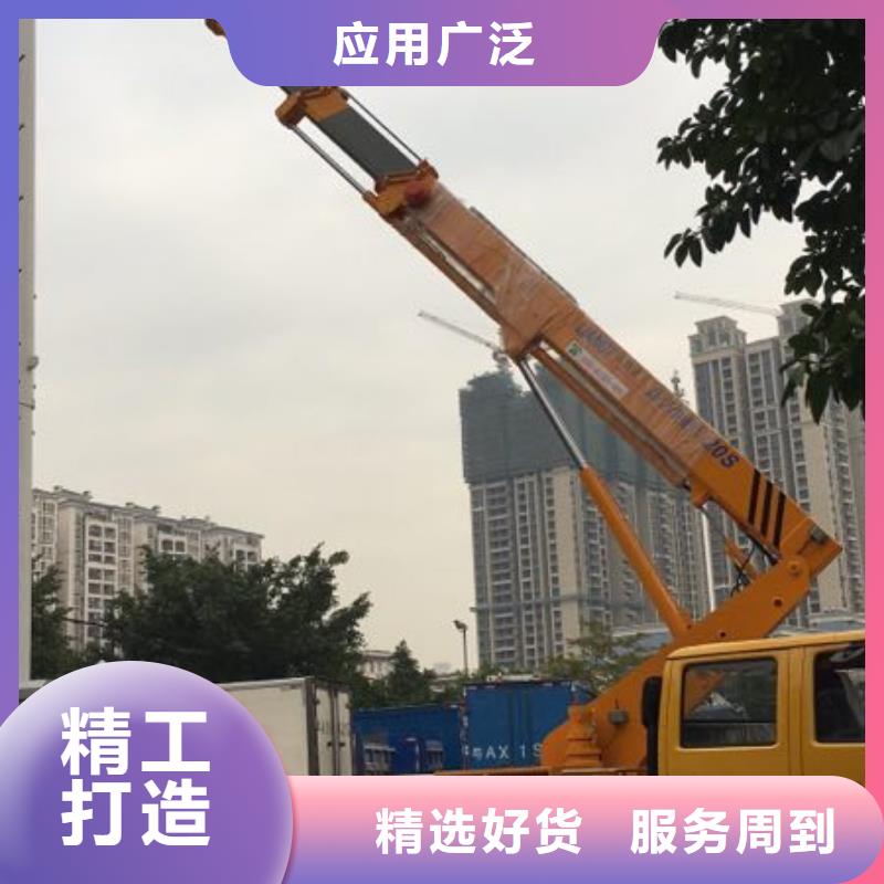 高空作业车租赁视频-高空作业车租赁|驻马店市|确山|汝南|商丘|南阳|漯河|周口|信阳|开封