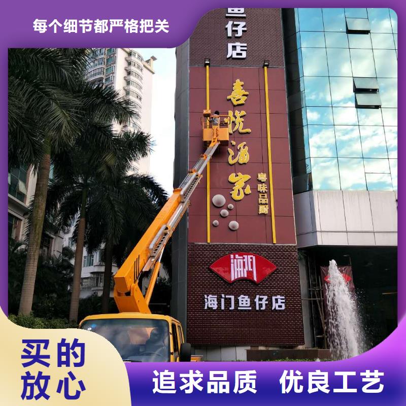 高空作业车_【高空作业车租赁】老品牌厂家-可发货到遂平|上蔡|周口|濮阳|洛阳|信阳