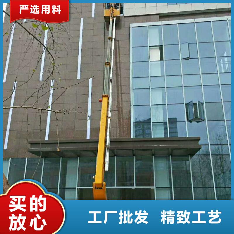 高空作业车租赁视频-湖南省众誉高空作业车租赁可服务区域郴州|株洲|邵阳|岳阳|衡阳|湘西等