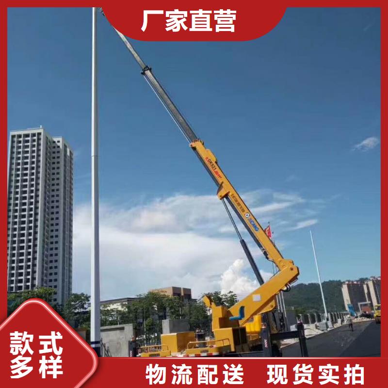高空作业车租赁视频-高空作业车租赁|驻马店市|确山|汝南|商丘|南阳|漯河|周口|信阳|开封