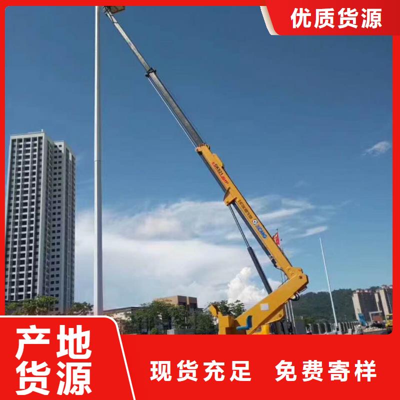 高空作业车租赁视频-高空作业车租赁|佳木斯市|富锦|东风|哈尔滨|绥化|黑河|大兴安岭|齐齐哈尔