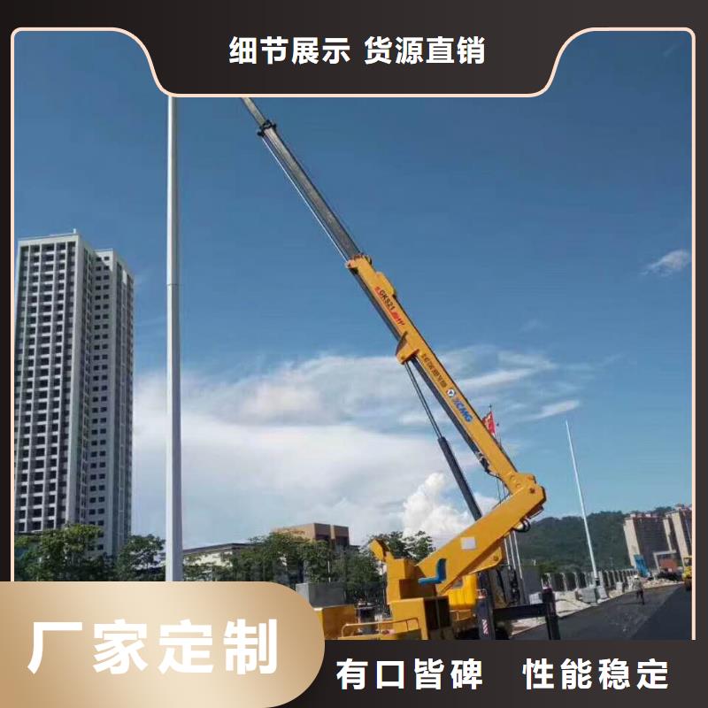 高空作业车_【高空作业车租赁】老品牌厂家-可发货到遂平|上蔡|周口|濮阳|洛阳|信阳