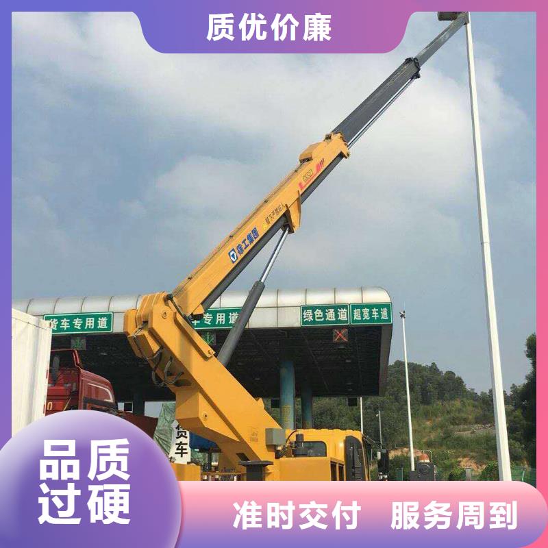 高空作业车租赁视频-高空作业车租赁|佳木斯市|富锦|东风|哈尔滨|绥化|黑河|大兴安岭|齐齐哈尔