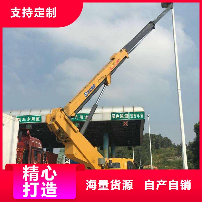 高空作业车租赁视频-高空作业车租赁|驻马店市|确山|汝南|商丘|南阳|漯河|周口|信阳|开封