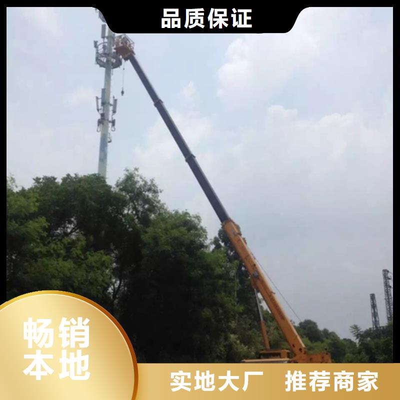 高空作业车租赁视频-高空作业车租赁|驻马店市|确山|汝南|商丘|南阳|漯河|周口|信阳|开封