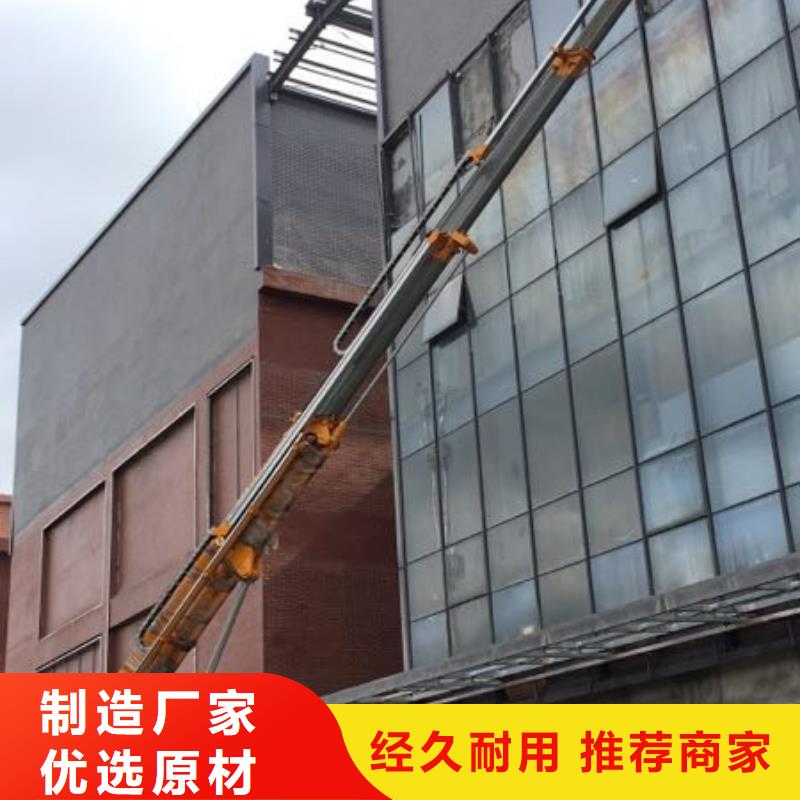 高空作业车租赁视频-高空作业车租赁|佳木斯市|富锦|东风|哈尔滨|绥化|黑河|大兴安岭|齐齐哈尔
