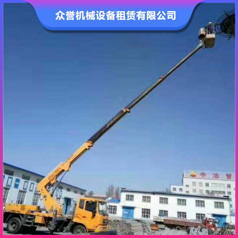 高空作业车租赁视频-湖南省众誉高空作业车租赁可服务区域郴州|株洲|邵阳|岳阳|衡阳|湘西等