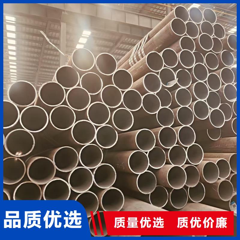 油缸精拔管厂家直销