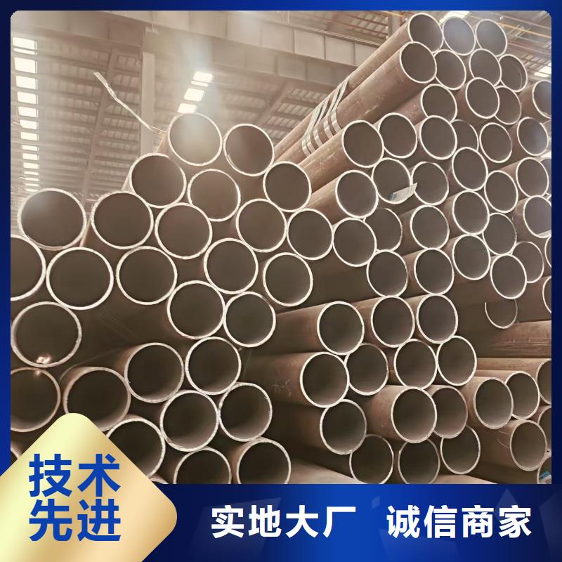 DZ40地质无缝管全国发货