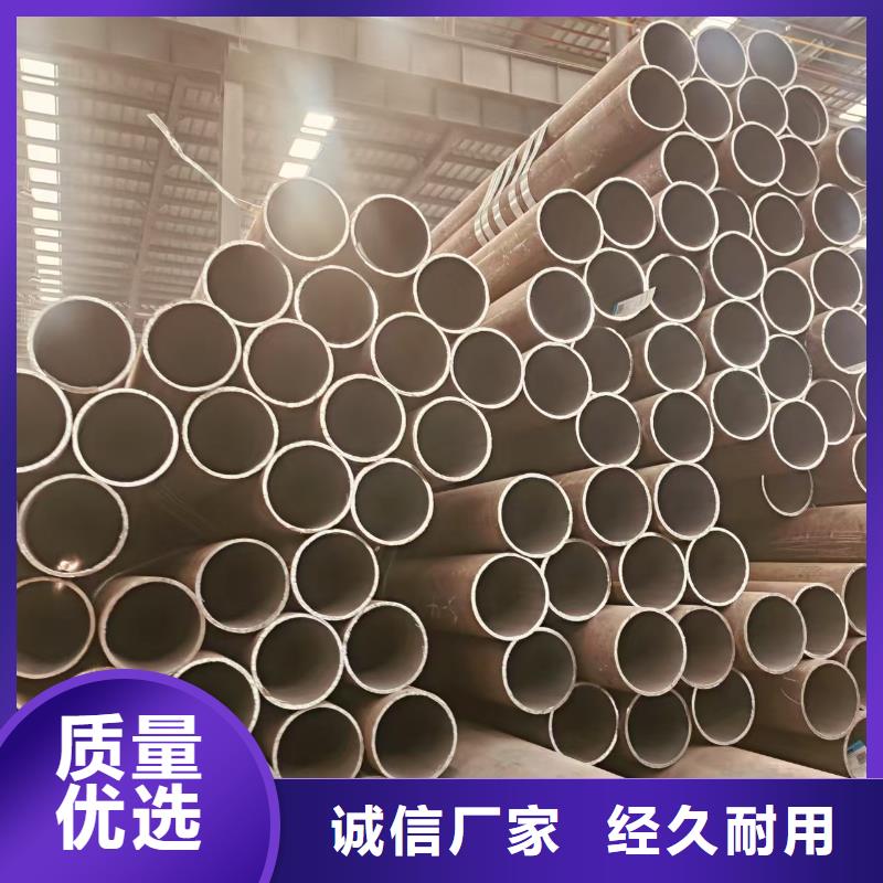 40cr无缝钢管厂家直供