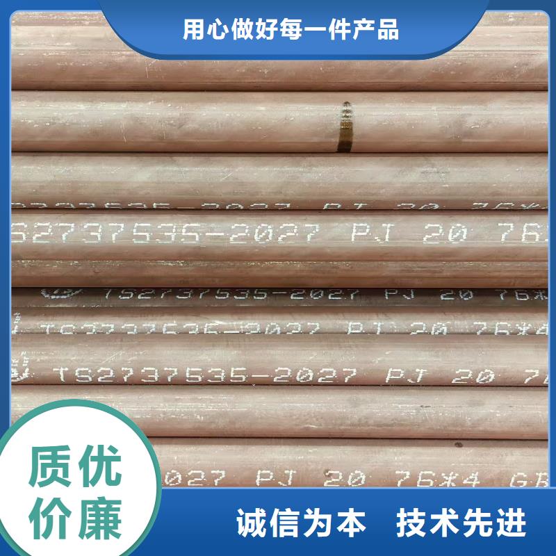 加芯精拔管多少钱一支
