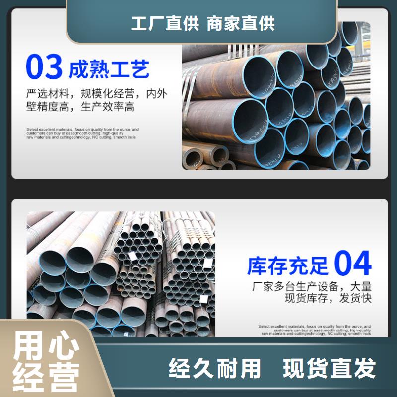 精拔异形管哪里有卖的