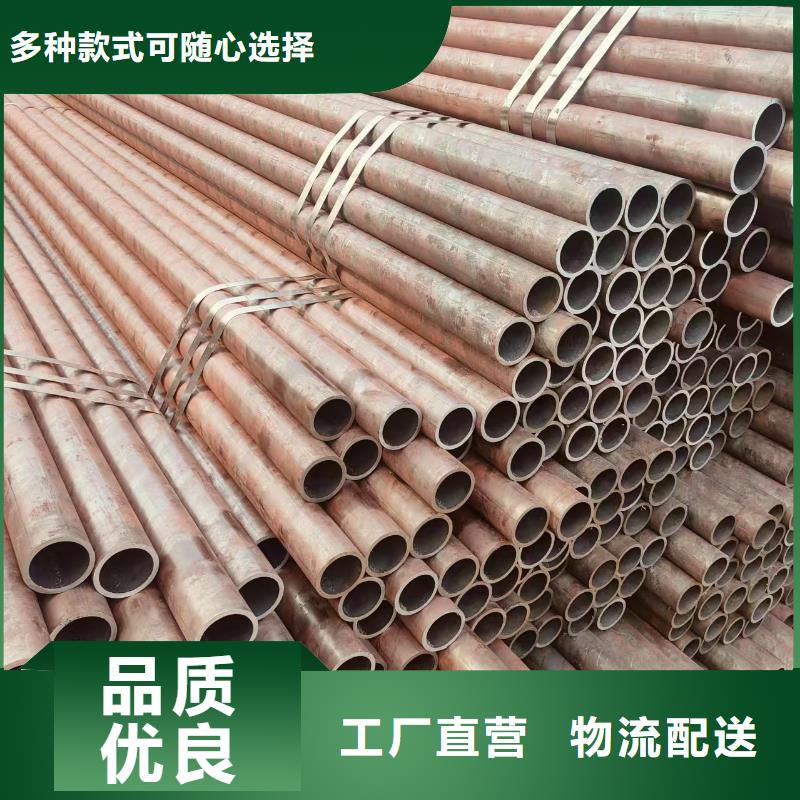 dz50地质管厂家电话