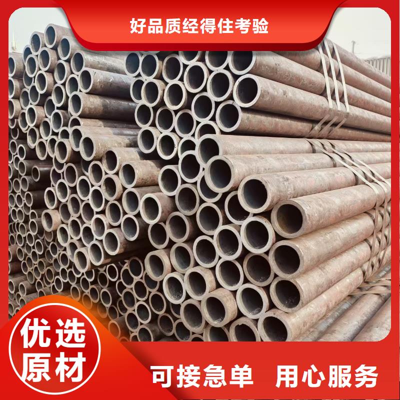 无缝管哪里有现货