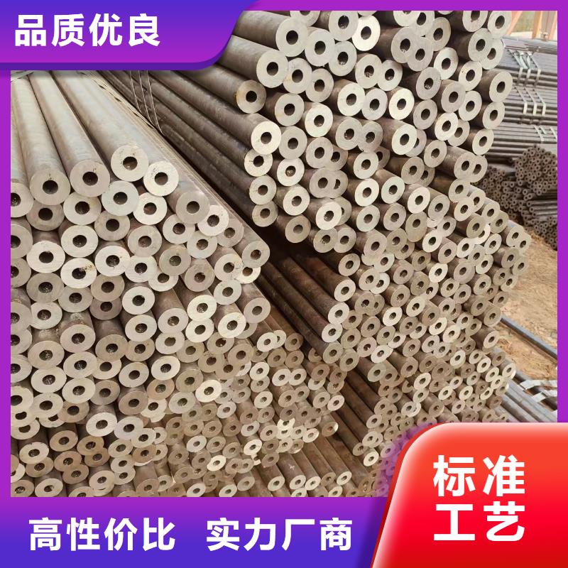 保温无缝管哪里便宜