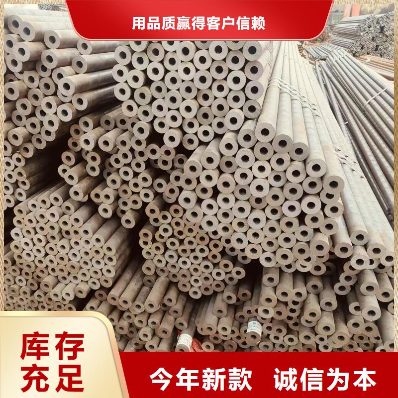 2cr13无缝管现货批发