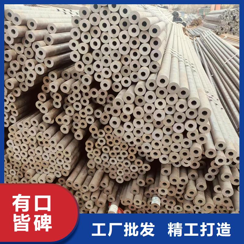 2cr13无缝管现货批发