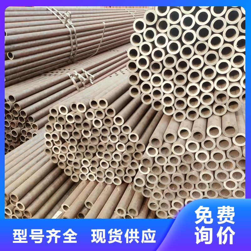 小口径无缝钢管多少钱一米