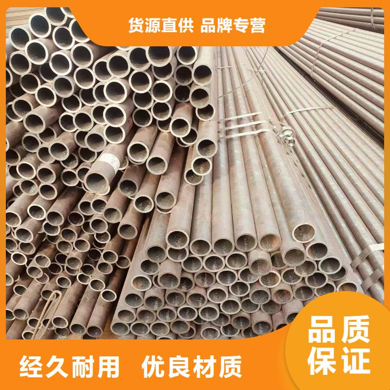 无缝管多少钱一支