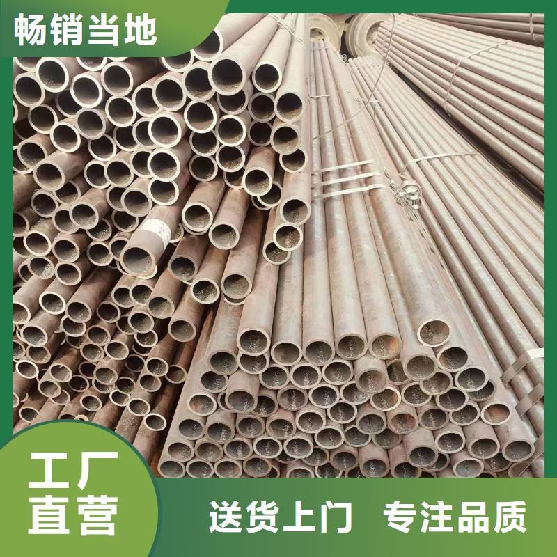 非标无缝方管现货批发