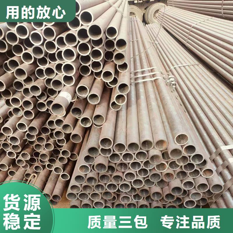 黑夹克保温钢管多少钱一吨
