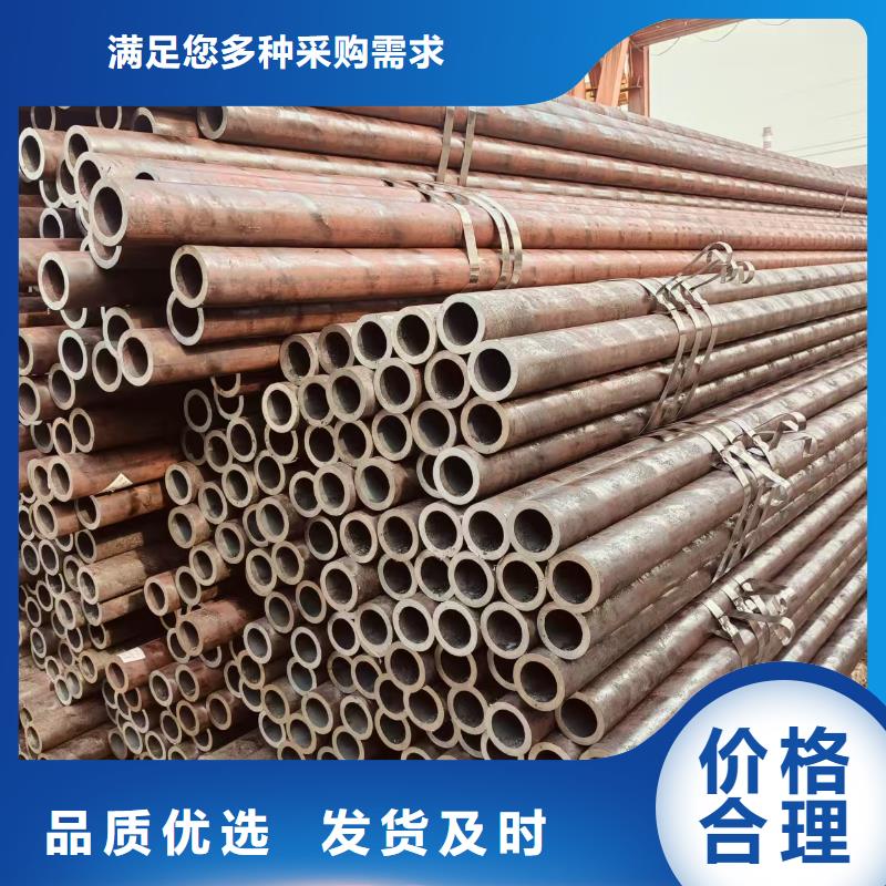 高压合金管哪里便宜