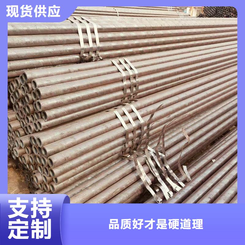 地质管厂家直销
