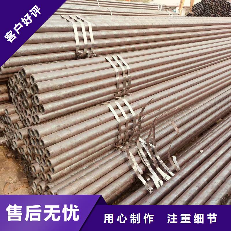 20号无缝管厂家直销