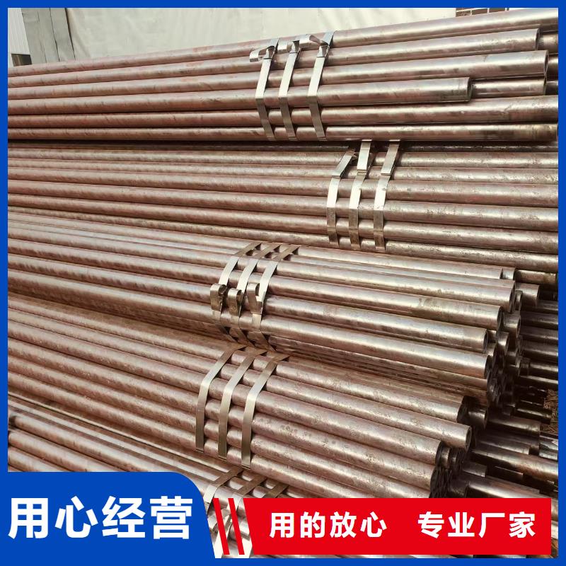 三沙市45号无缝管全国发货
