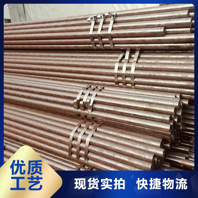 华岐镀锌管厂家货到付款