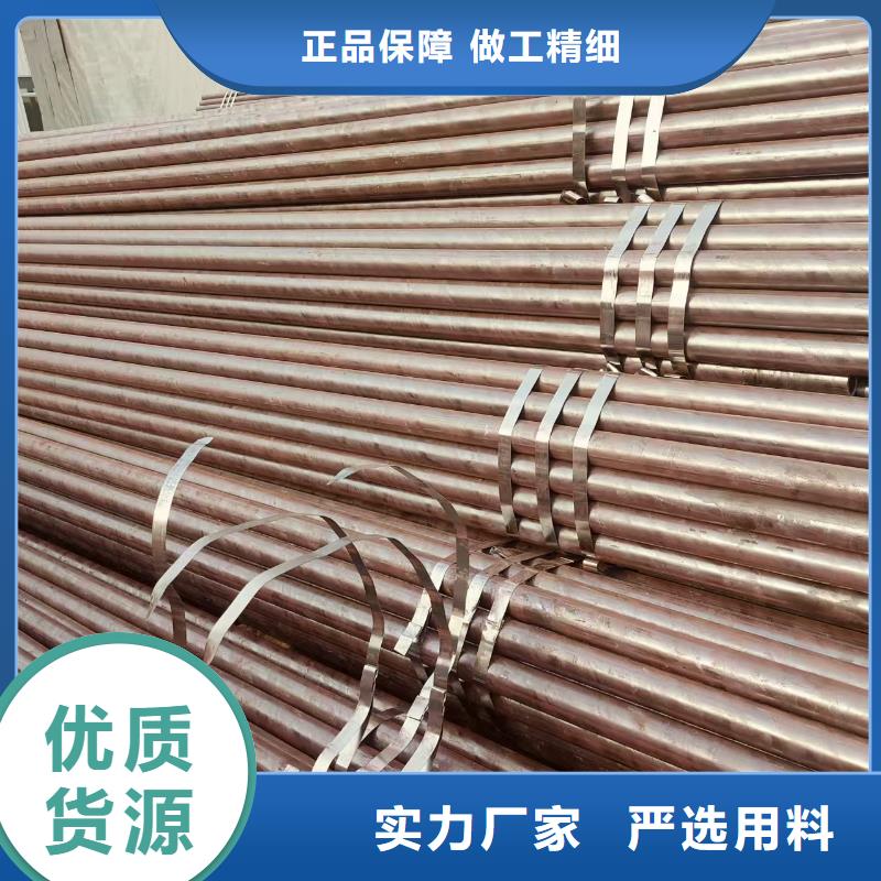 冷拔无缝钢管厂家直销