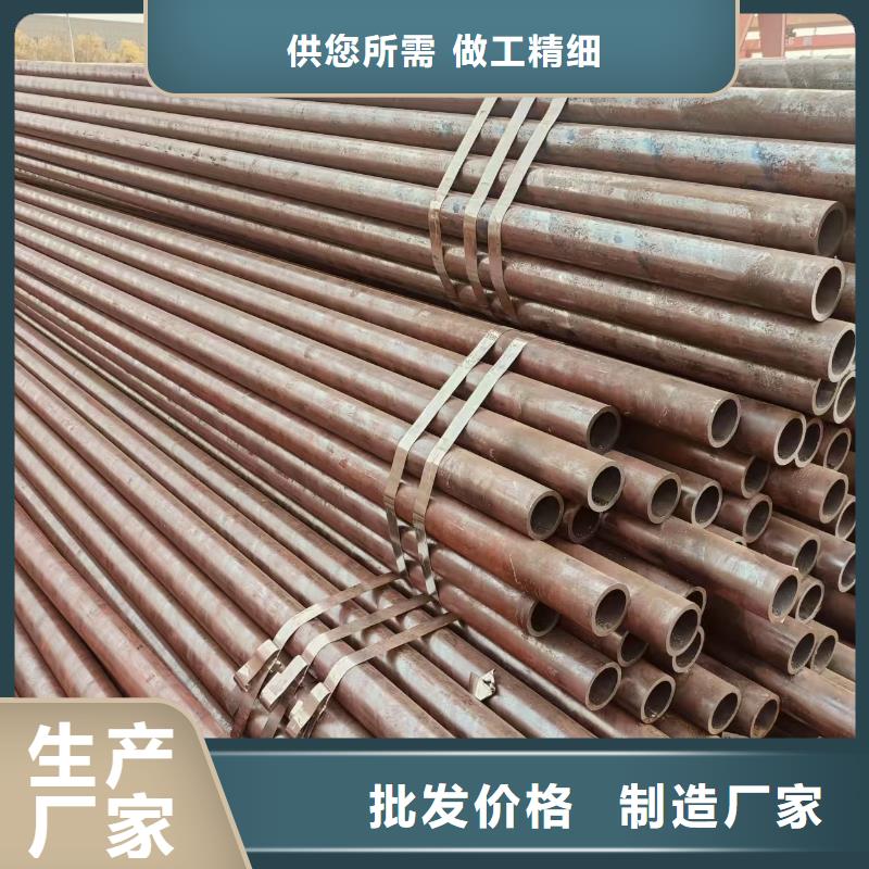 2cr13无缝管多少钱一米