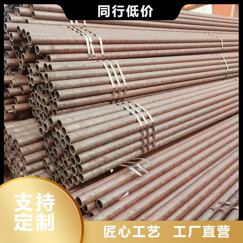 精轧管现货