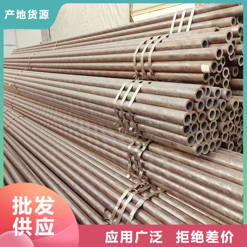 非标无缝管供应商
