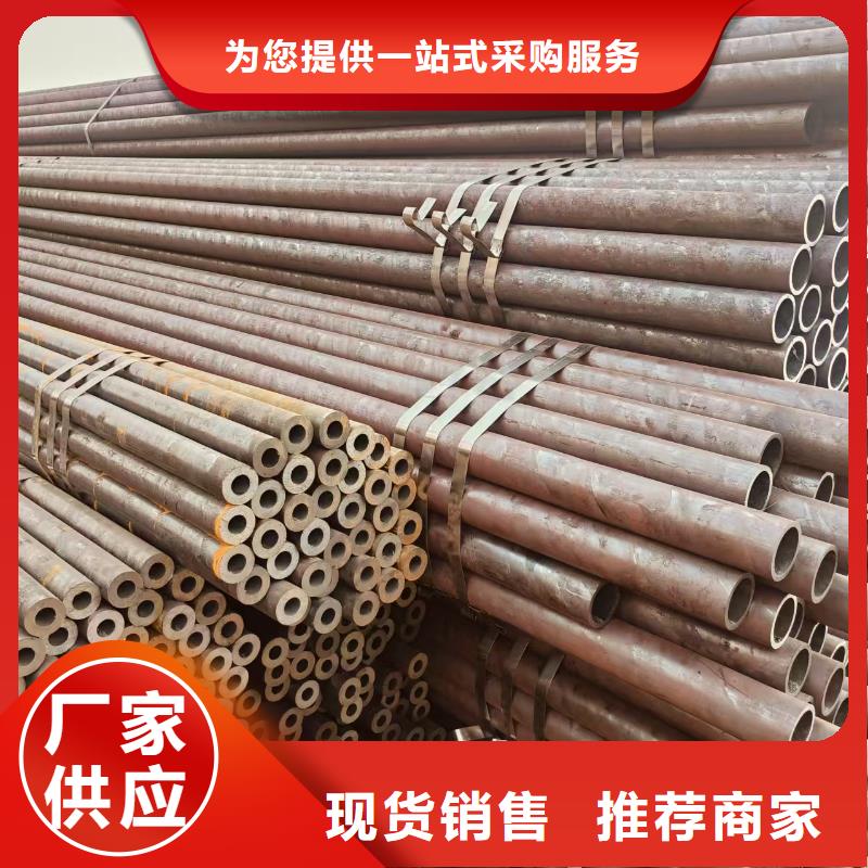 低中压无缝管多少钱一吨
