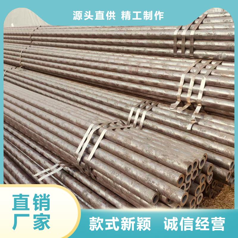 高中低压锅炉管型号齐全