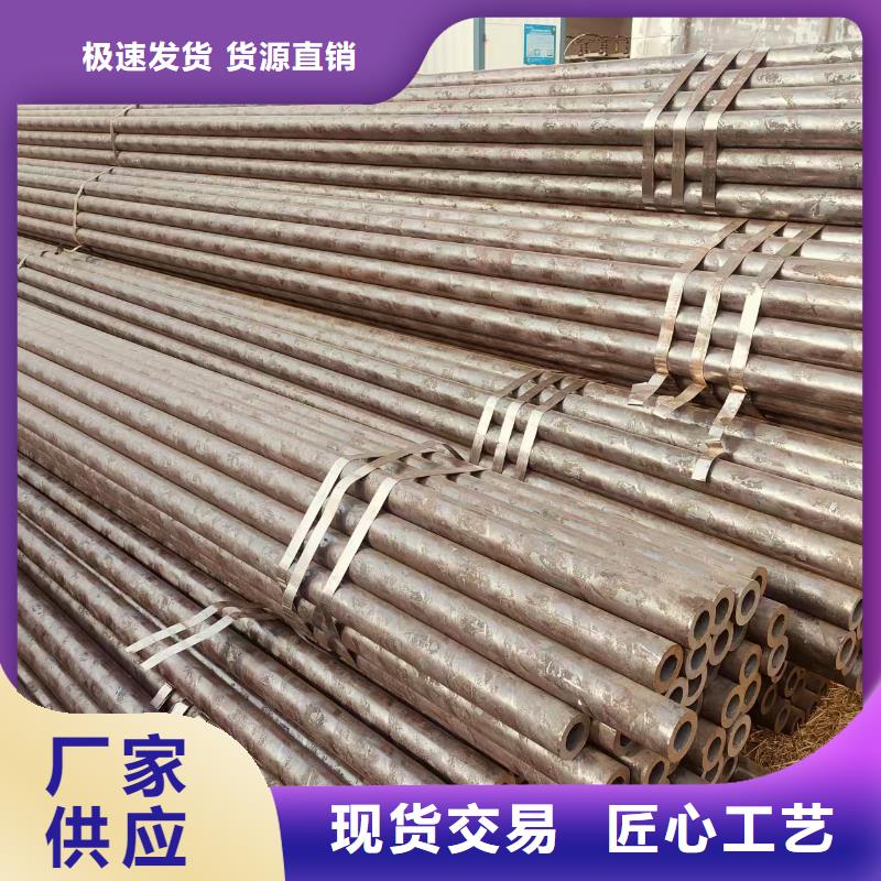dz50地质管哪里便宜