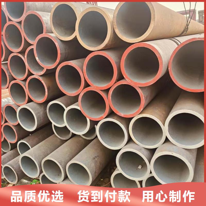 高压合金管激光切割