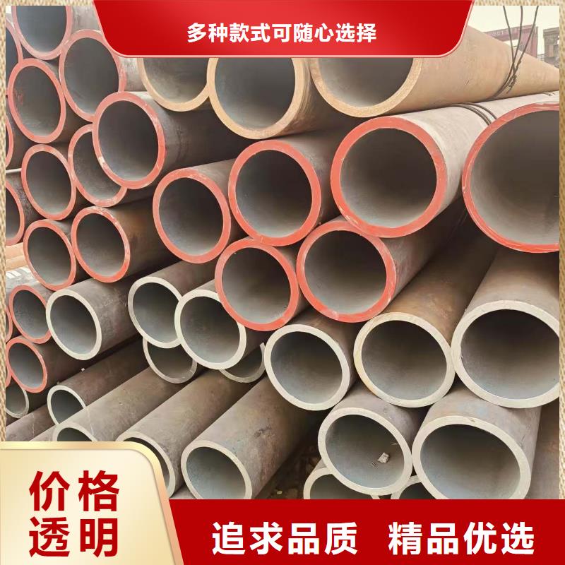 保温无缝管切割加工